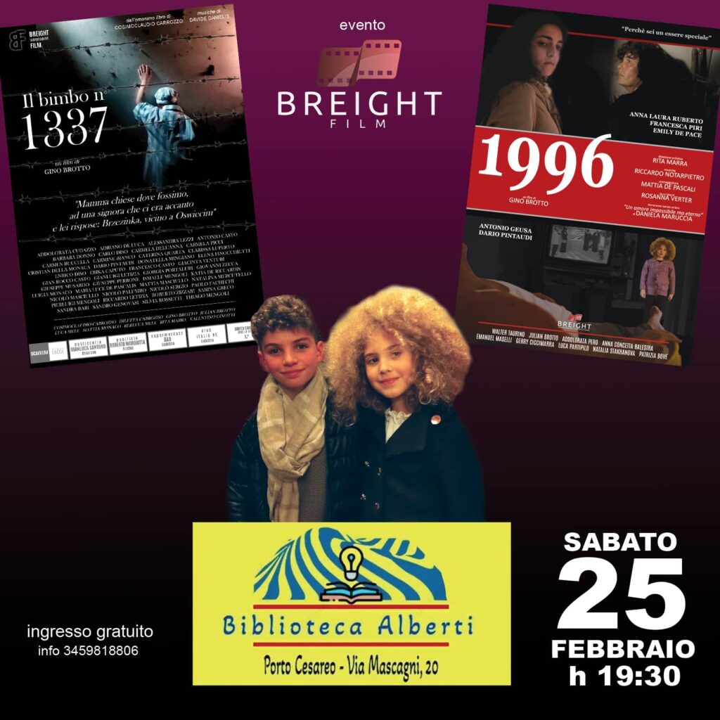 1996 e Il bimbo n°1337